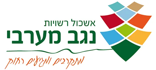 לוגו נגב מערבי